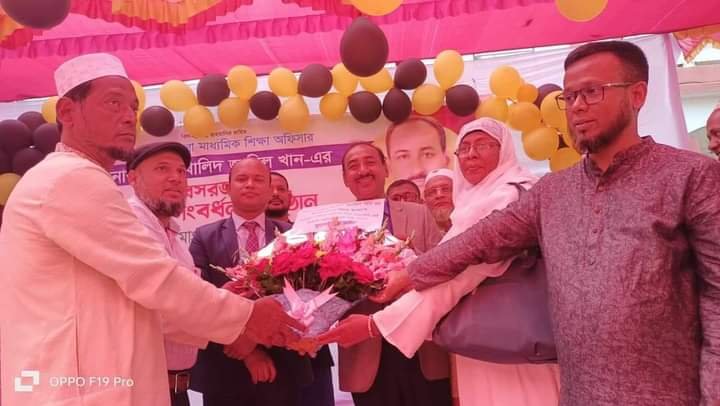সরাইলে উপজেলা শিক্ষা কর্মকর্তার বিদায় সংবর্ধনা
