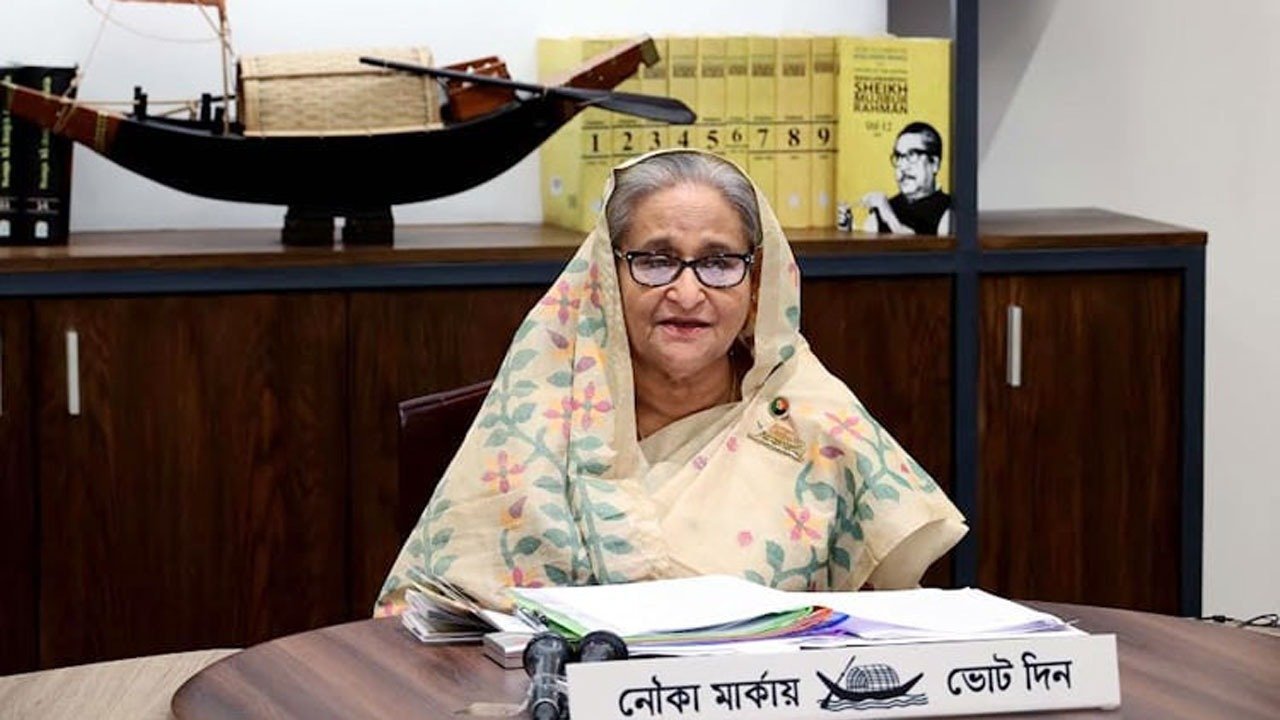 পঞ্চমবারের মতো প্রধানমন্ত্রী হতে যাচ্ছেন শেখ হাসিনা