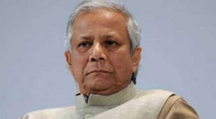 ছয় মাসের সাজা বাতিল চেয়ে ইউনূসের আপিল