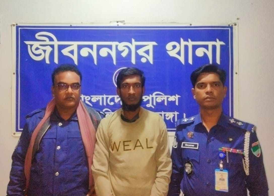 জীবননগরে চাঞ্চল্যকর ভ্যানচালক ফজলু হত্যাকান্ড :  কিস্তির টাকার জন্য মামাতো ভাইকে হত্যা