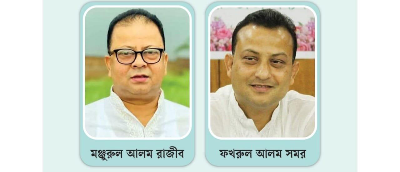 নৌকা প্রতীকের প্রার্থী ভরাডুবির নৈপথ্য  নায়করা  দখল করে রেখেছে  সাভার উপজেলা আওয়ামী লীগের কমিটি