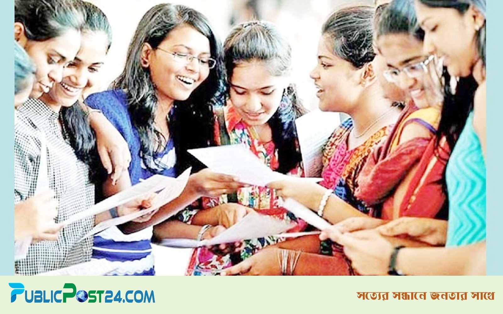 জ্ঞান, দক্ষতা ও সৃজনশীলতার বিকাশে চাই বিকেন্দ্রিক শিক্ষাব্যবস্থা