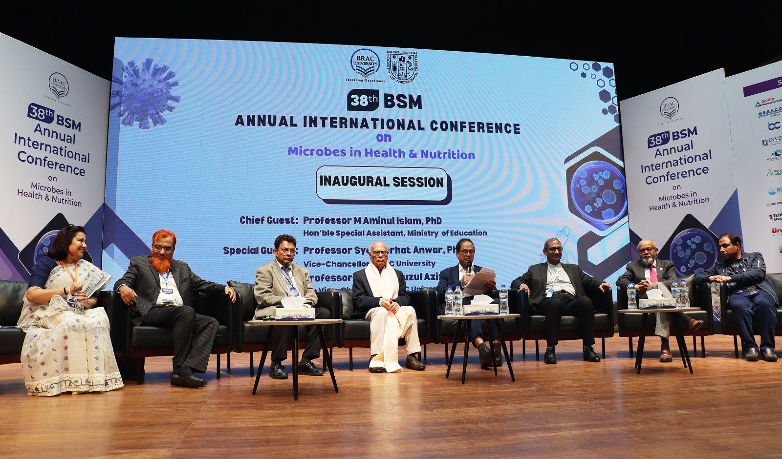 ব্র্যাক ইউনিভার্সিটিতে বাংলাদেশ সোসাইটি অব মাইক্রোবায়োলজিস্টস এর ৩৮তম বার্ষিক আন্তর্জাতিক সম্মেলন ২০২৪ অনুষ্ঠিত