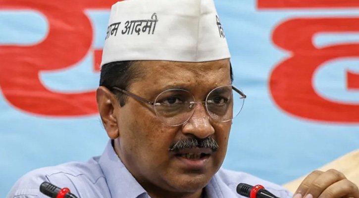 জামিন পেলেন কেজরিওয়াল