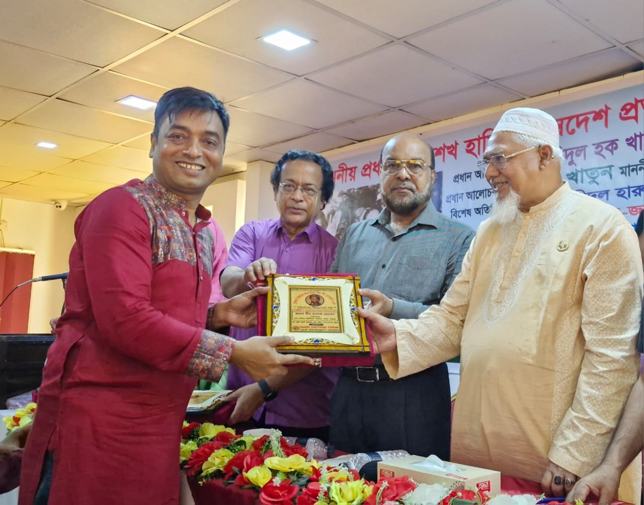 প্রধানমন্ত্রী শেখ হাসিনার স্বদেশ প্রত্যাবর্তন দিবসে  সেরা সংগঠকের পুরস্কার পেলেন স্বপ্নীল চেয়ারম্যান মন্জুরুল আলম টিপু