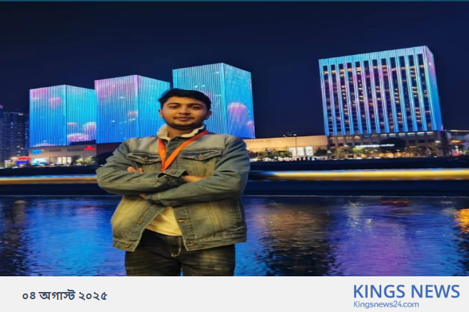 শিক্ষাথী, অভিভাবক এবং শিক্ষকদের দৃষ্টিভঙ্গিতে পরিবর্তন আনতে হবে