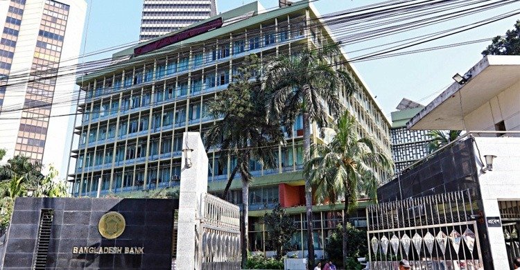 আজও ব্যাংক ও আর্থিক প্রতিষ্ঠান খোলা