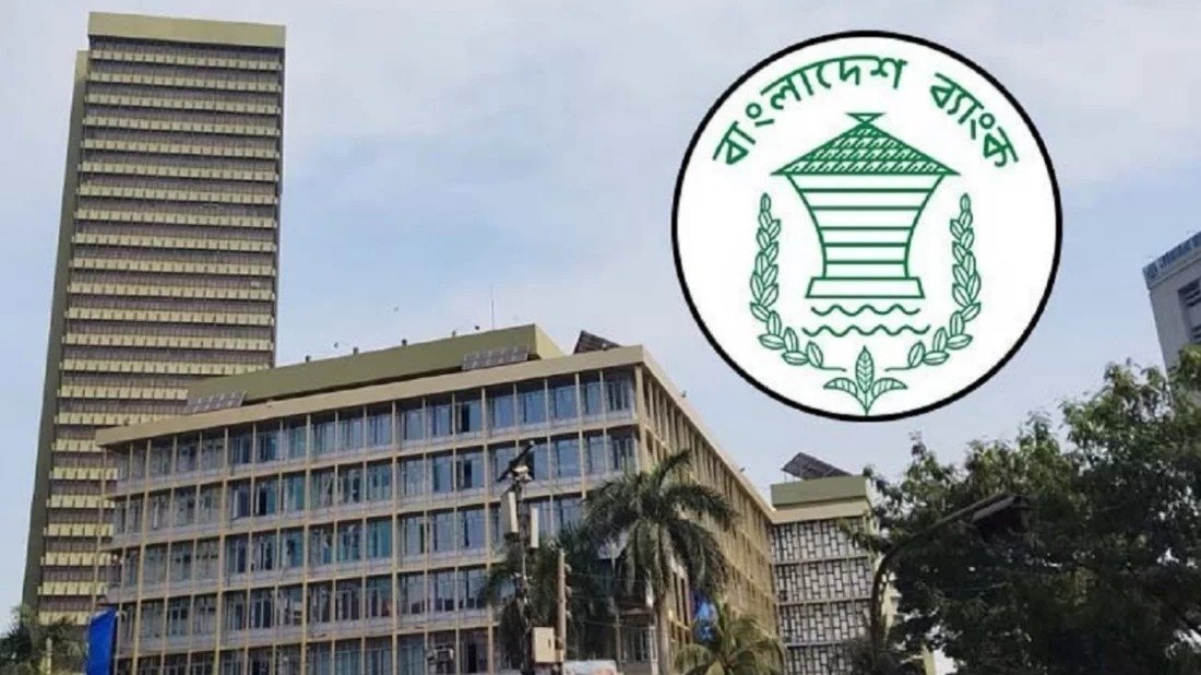 ডিজিটাল ব্যাংক খুলতে লাগবে কমপক্ষে ৩০০ কোটি টাকা