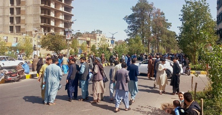 আফগানিস্তানে ভূমিকম্পে নিহতের সংখ্যা প্রায় ২৫০