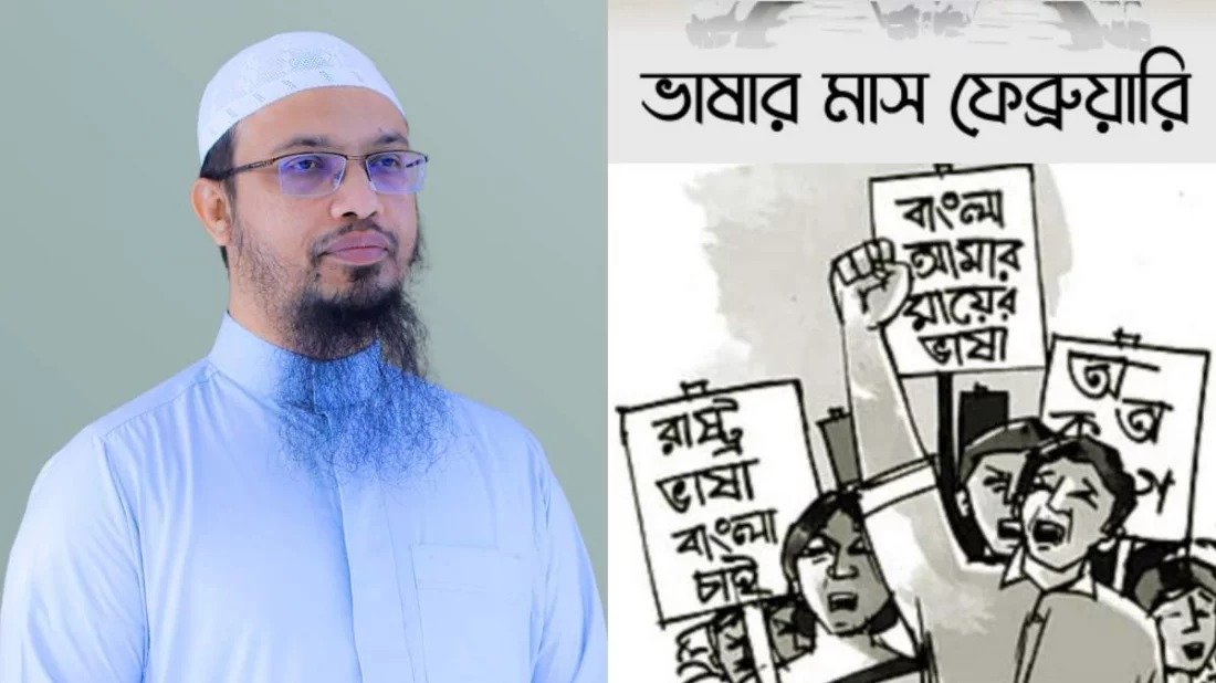 প্রেরণার মাসকে নোংরামির মাসে পরিণত করেছে মুনাফালোভীরা: আহমাদুল্লাহ