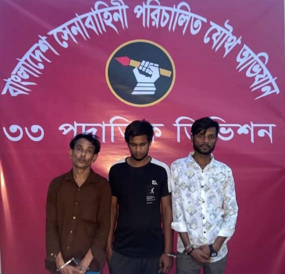নিজ বাড়ীতে মাদকের কারবার; বিক্রেতাসহ মাদক সেবী ৩ জনকে কারাগারে পাঠাল ইউএনও