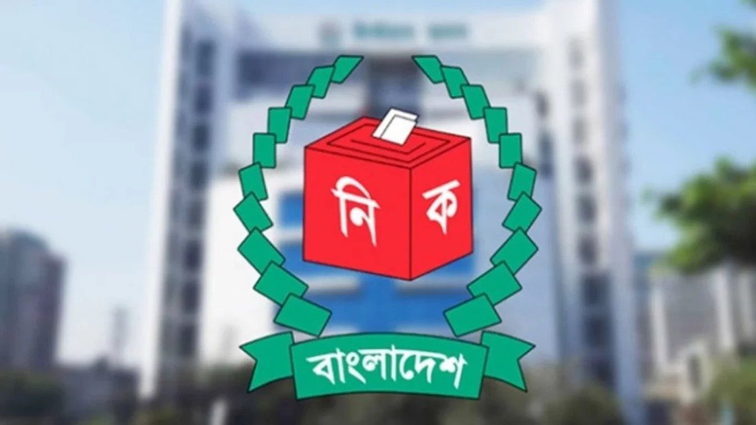 নির্বাচন অফিসে নিরাপত্তা নিশ্চিতে আইজিপিকে ইসির চিঠি