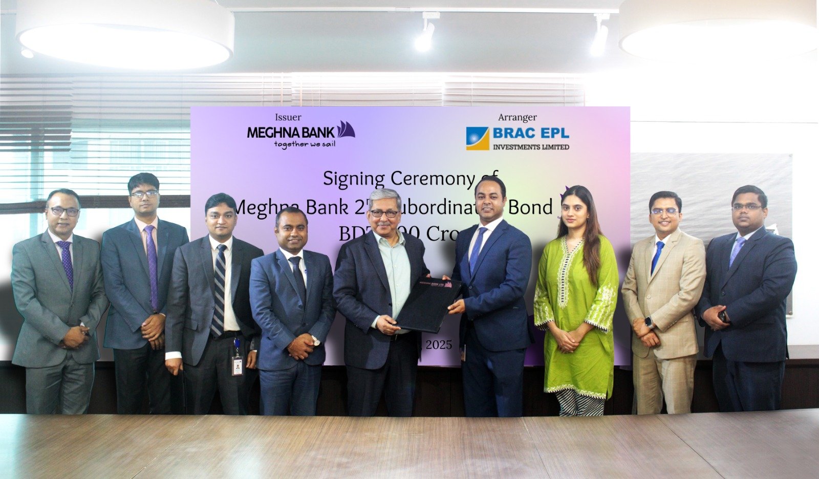 মেঘনা ব্যাংক ও ব্র্যাক ইপিএল ইনভেস্টমেন্ট লিমিটেড-এর মধ্যে দ্বিতীয় সাবঅর্ডিনেটেড বন্ড চুক্তি স্বাক্ষর