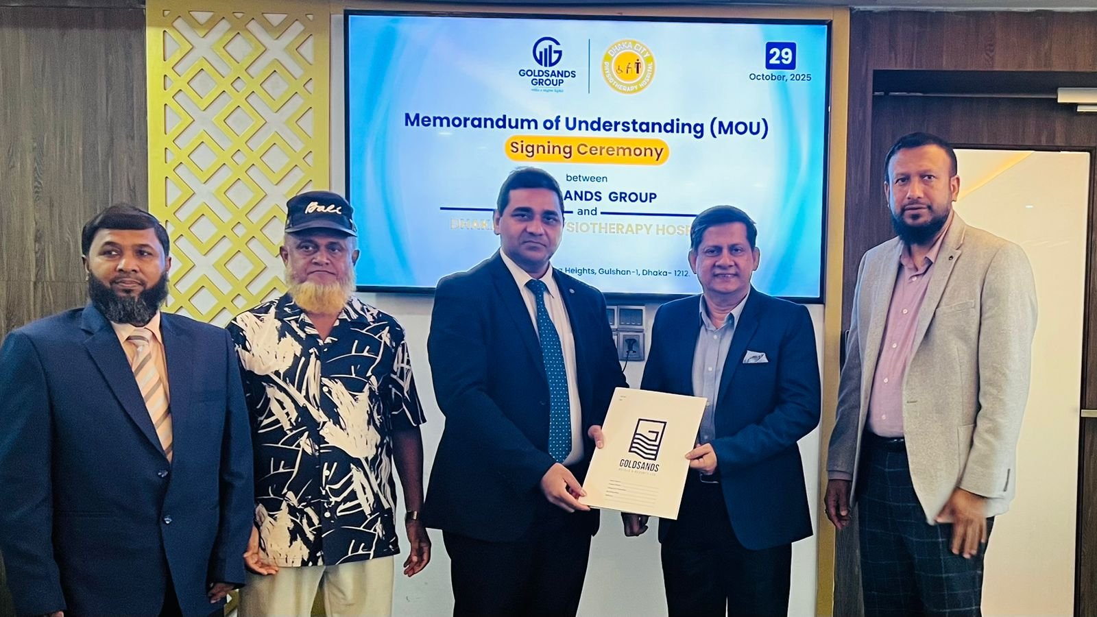ঢাকা সিটি ফিজিওথেরাপি হাসপাতাল ও গোল্ডস্যান্ডস গ্রুপের মধ্যে সমঝোতা স্মারক স্বাক্ষরিত