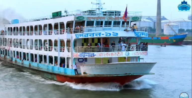 তারেক রহমানের  স্বদেশ প্রত্যাবর্তন উপলক্ষে ঝালকাঠিতে বিএনপি নেতাকর্মীদের মধ্যে উচ্ছ্বাস