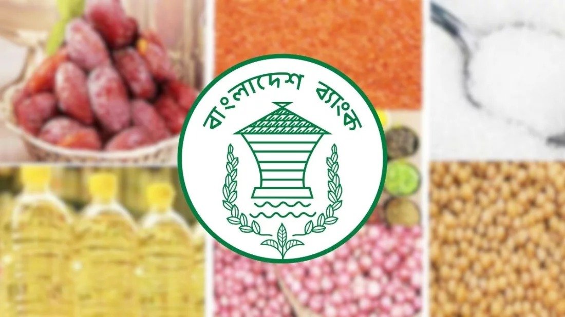 রমজানে বাজার স্বাভাবিক রাখতে প্রয়োজনের চেয়ে বেশি পণ্য আমদানির নির্দেশ