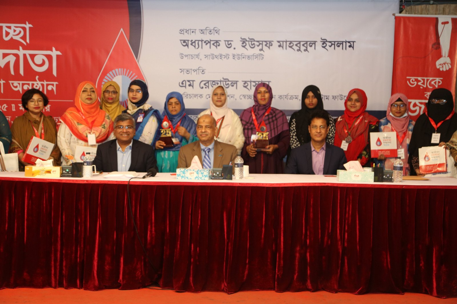 দুই যুগে ৪ লক্ষাধিক থ্যালাসেমিয়া রোগীর পাশে ছিল কোয়ান্টাম