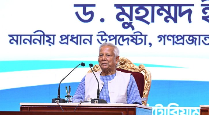 দ্বিতীয় বাংলাদেশ গড়ার স্বপ্ন দেখছি: প্রধান উপদেষ্টা