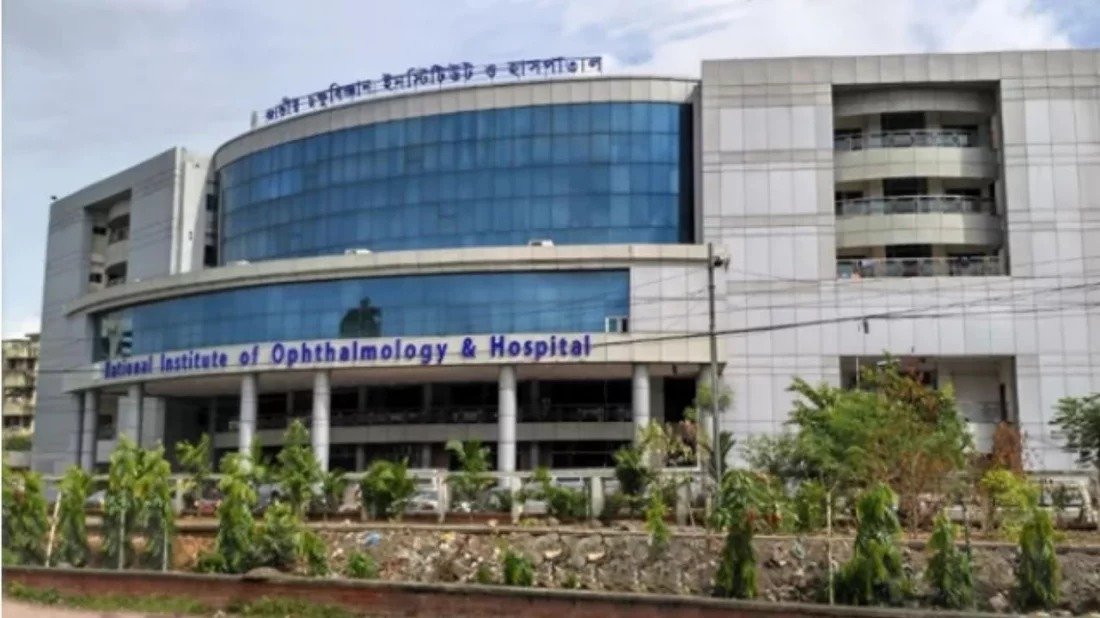 চতুর্থ দিনেও বন্ধ চক্ষুবিজ্ঞান হাসপাতালের চিকিৎসা, ফিরে যাচ্ছেন রোগীরা