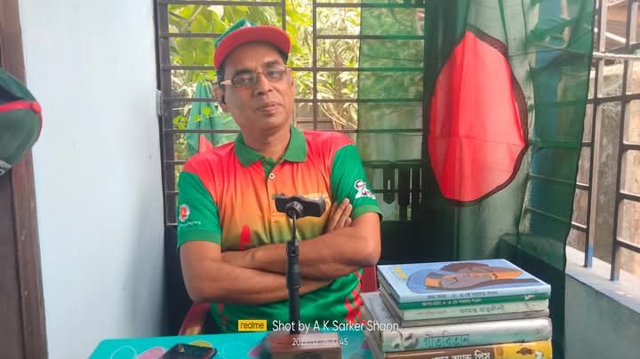 কবি এ কে সরকার শাওনের ৫৮ তম জন্মদিন আজ