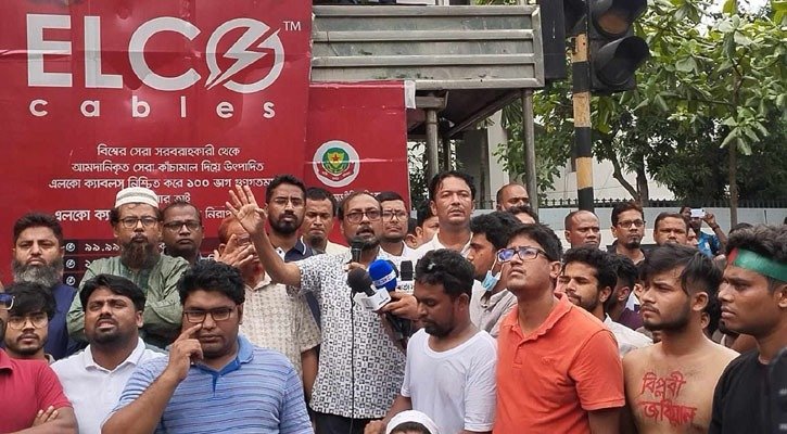 দাবি আদায় না হওয়া পর্যন্ত জবি ‘শাটডাউন’ ঘোষণা