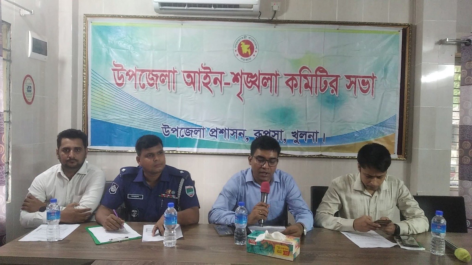 রূপসা আইন শৃঙ্খলা কমিটির মাসিক সভা অনুষ্ঠিত