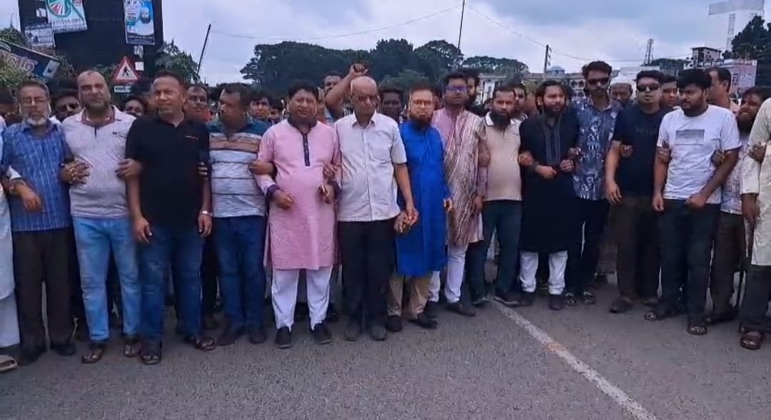 ফরিদপুরের ভাঙ্গায় বিএনপির বিক্ষোভ মিছিল