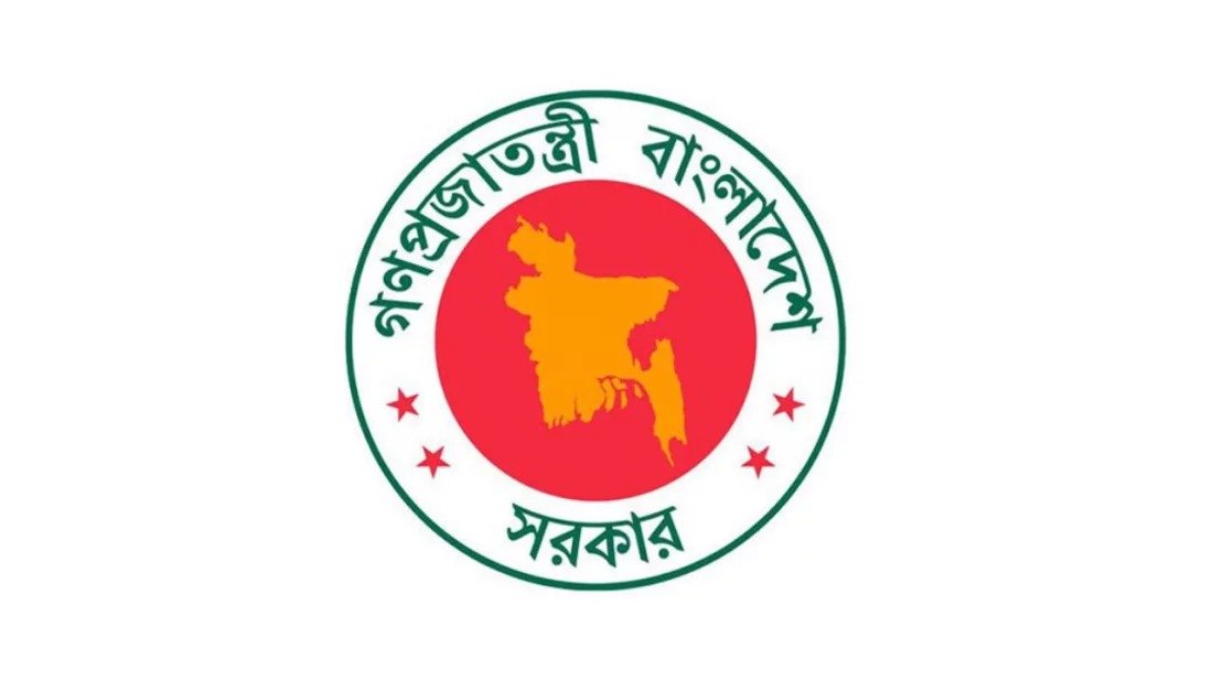 ৫ আগস্ট সাধারণ ছুটি ঘোষণা, প্রজ্ঞাপন জারি