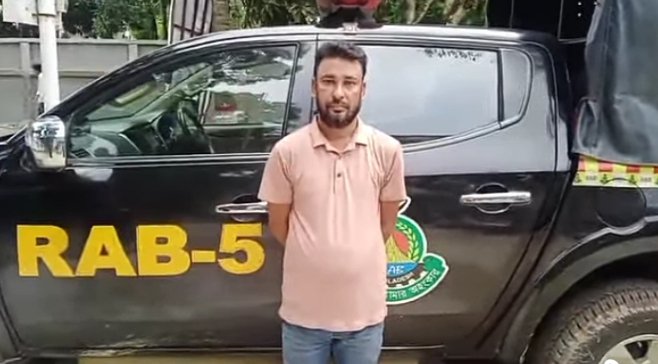 বাঘায় মাদক মামলায় যাবজ্জীবন সাজাপ্রাপ্ত আসামী আটক