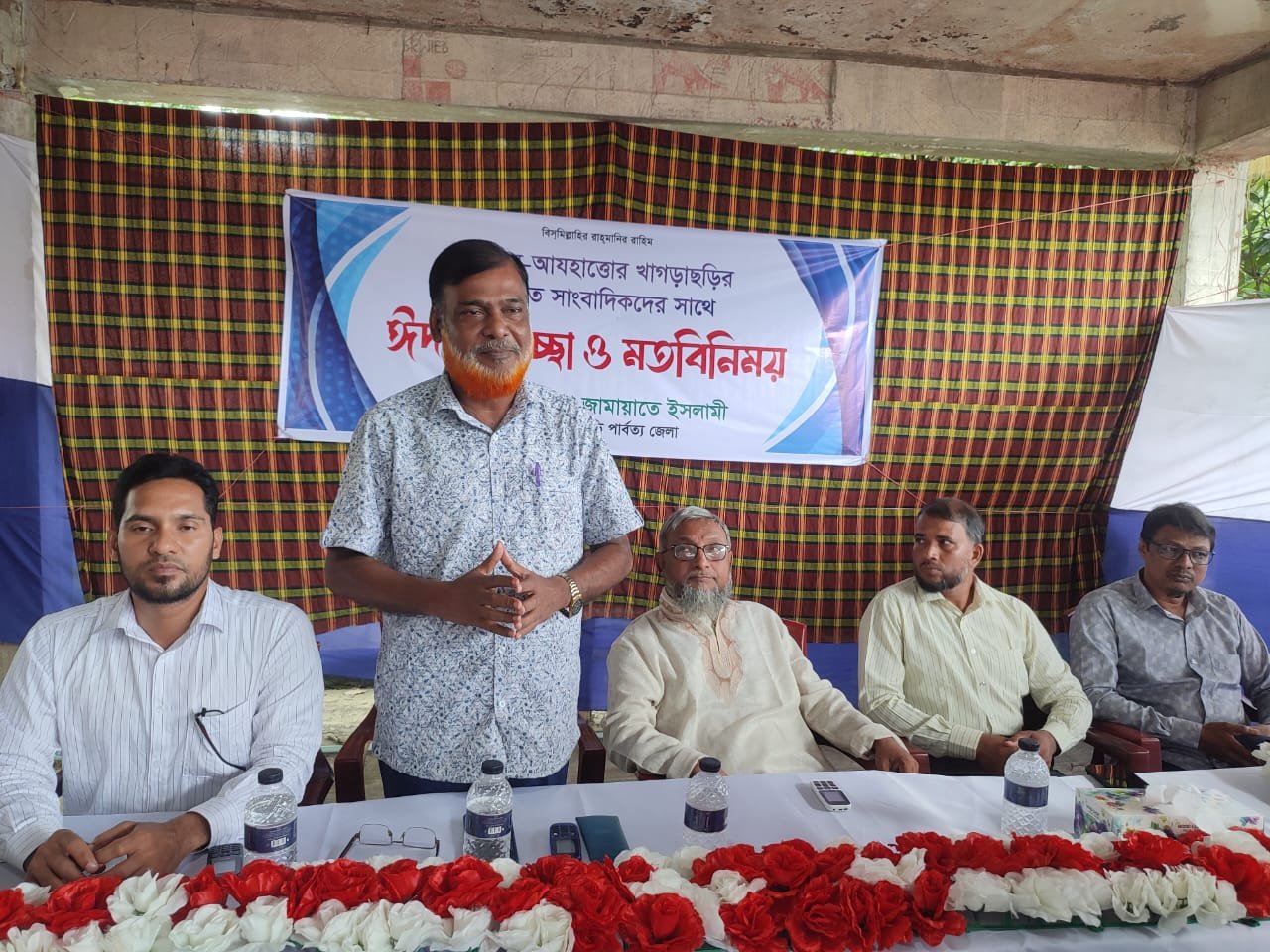 খাগড়াছড়ি আসনে জামায়াতের আনুষ্ঠানিক ভাবে প্রার্থীতা ঘোষণা