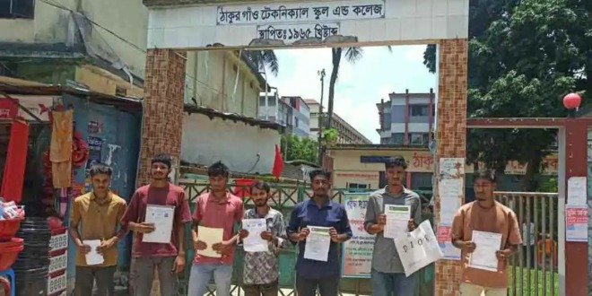 ঠাকুরগাঁওয়ে এক বিষয়ে পরীক্ষা দিয়ে ৩ বিষয়ে ফেল!