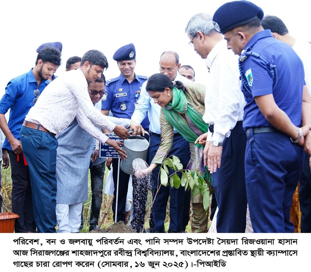 রবীন্দ্র বিশ্ববিদ্যালয়ের প্রস্তাবিত ক্যাম্পাস পরিদর্শনে পরিবেশ উপদেষ্টা