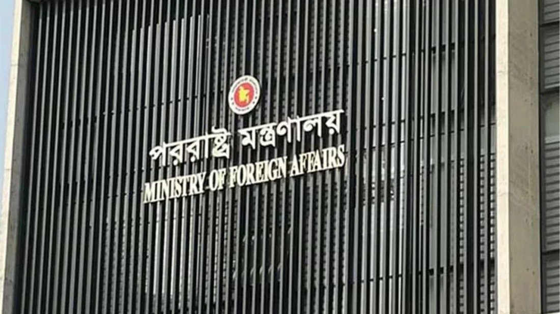 নেপাল পরিস্থিতির ওপরে নজর রাখছে ঢাকা