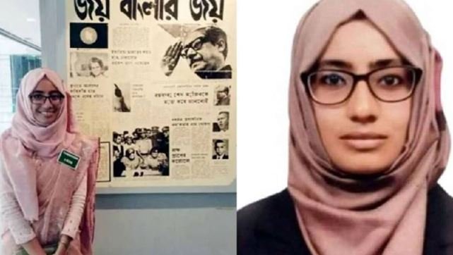 সহকারী কমিশনার তাপসী তাবাসসুম চাকরিচ্যুত