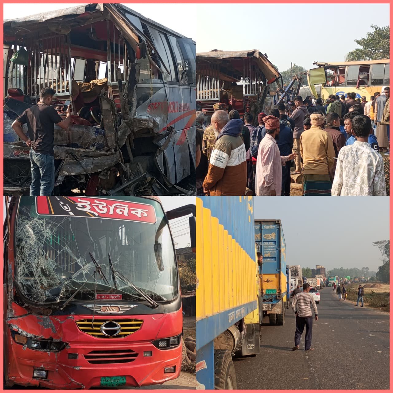 ওসমানীনগরে ত্রিমুখী বাসের সংঘর্ষ : নিহত ২ আহত ১২