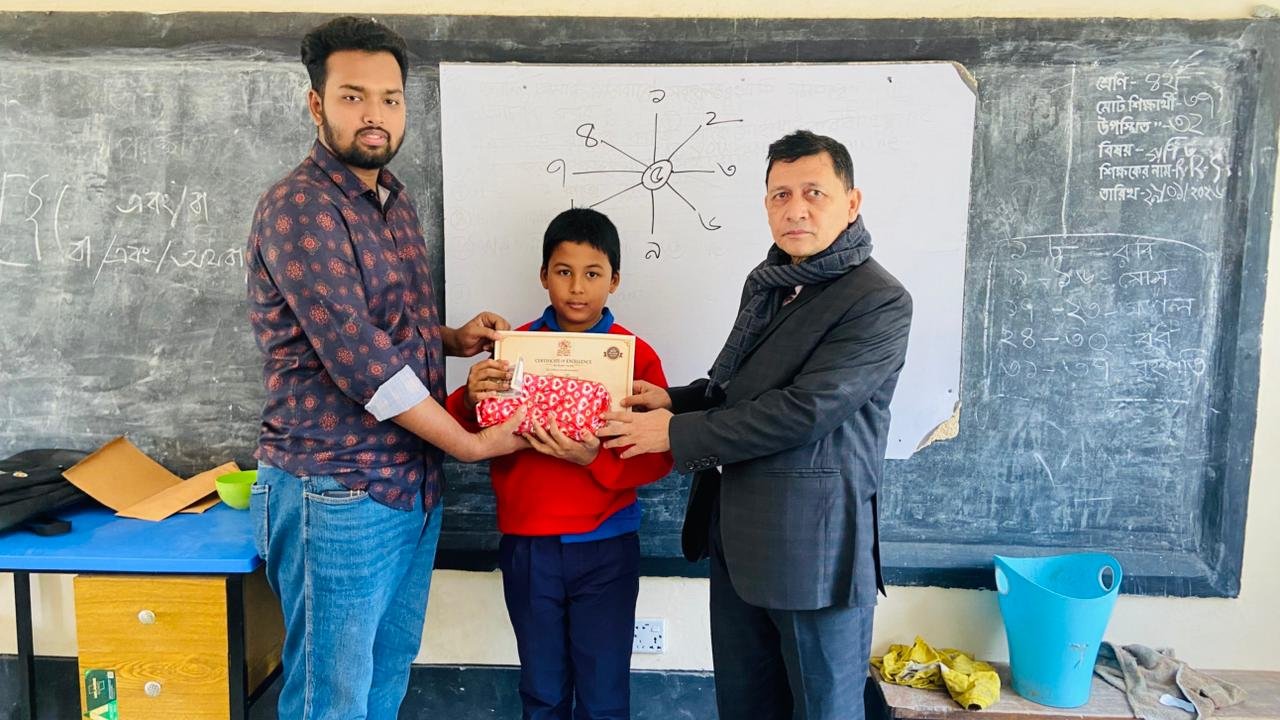 বিদ্যা বিকাশের সেরা পাঠকরা পেল সনদ ও পুরস্কার