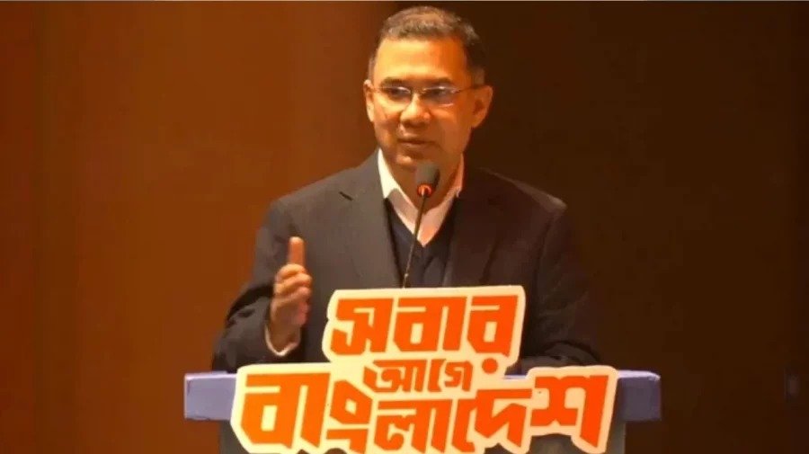 মতপার্থক্য থাকবে কিন্তু মতবিভেদ যেন না হয়: তারেক রহমান